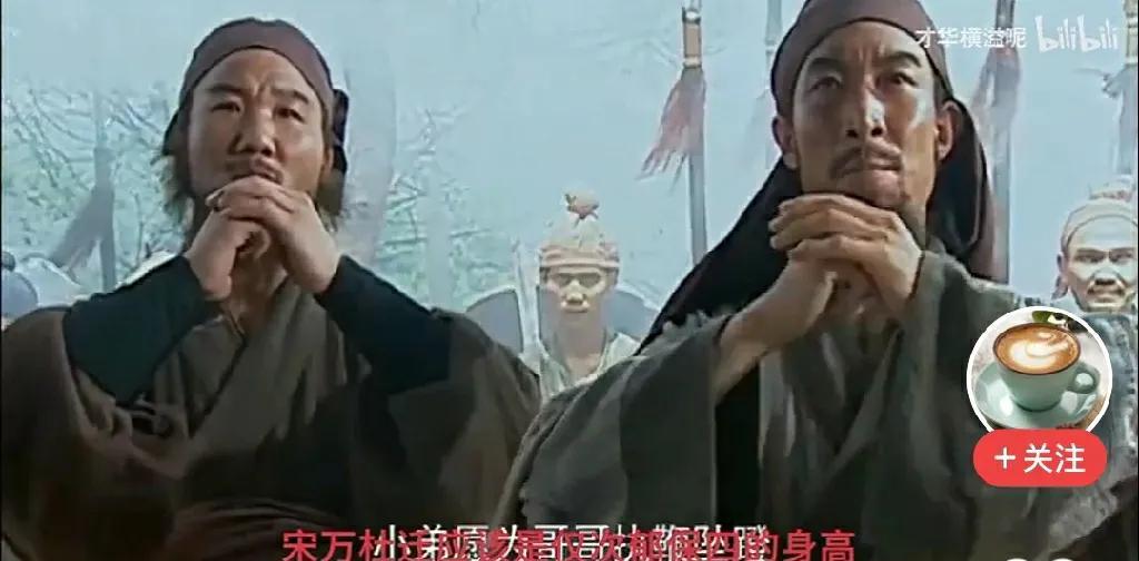 兄弟二人倒了满满的四碗酒，拿出了切好的四盘牛肉，摆在【宋江】、【吴用】、【李逵】