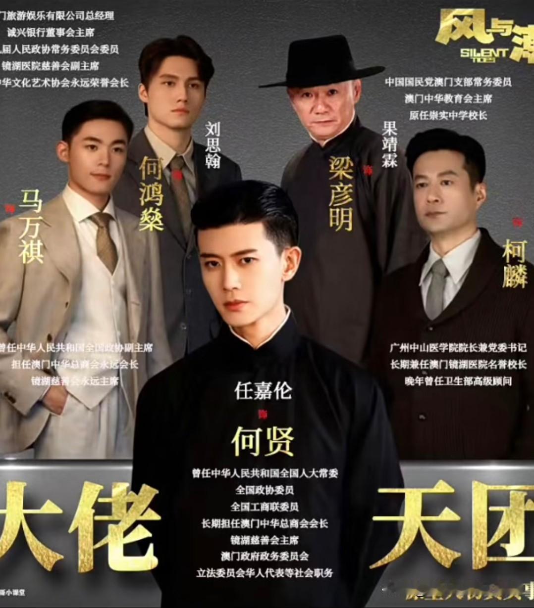 更难得的是不刻意煽情、不渲染苦难，伴奏满是积极向上的力量，哪怕剧情里满是艰难，也