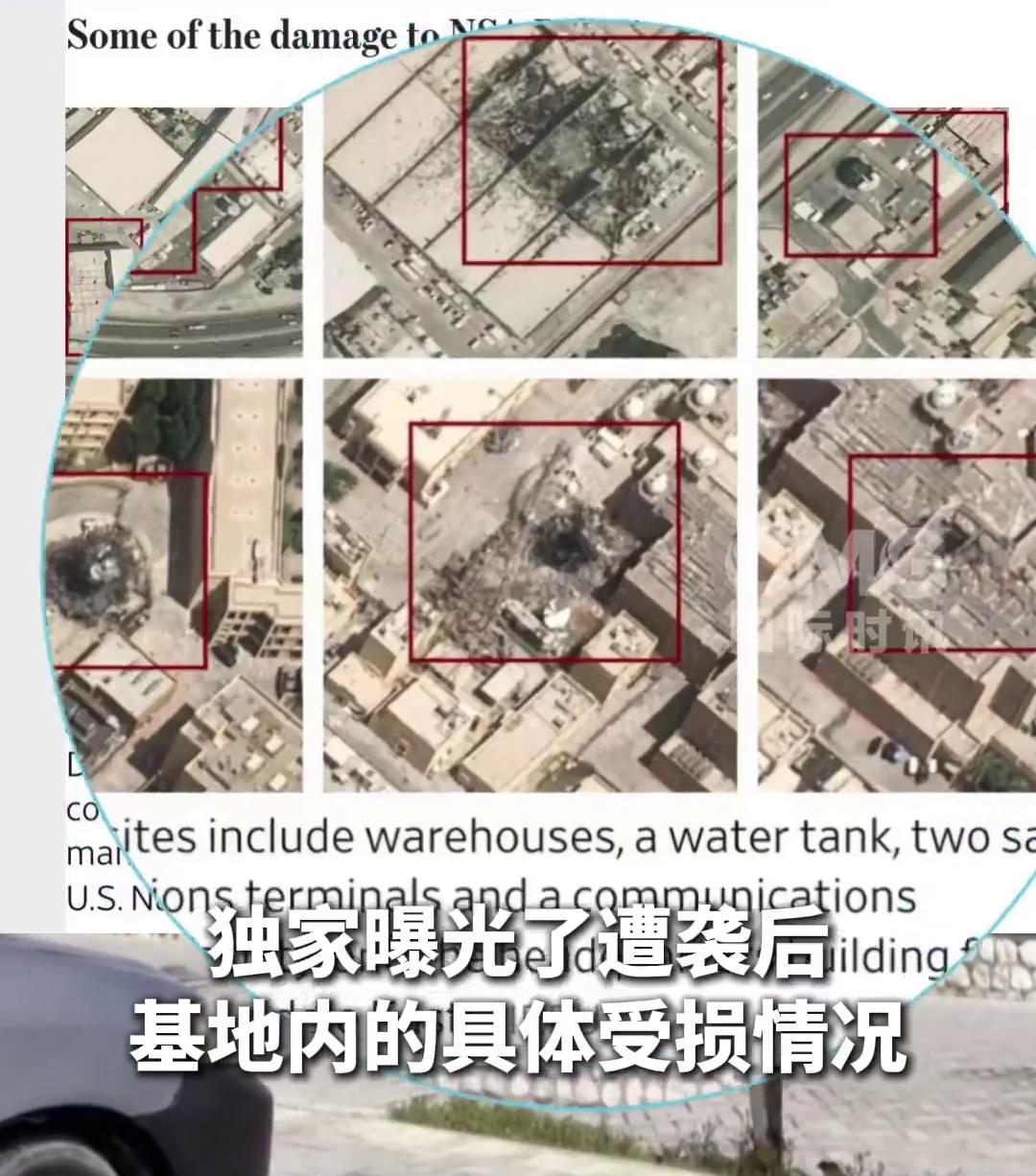 这才是真正的伊朗：发起地狱级威胁，连打美军各大基地！伊朗海军司令部6月28日发