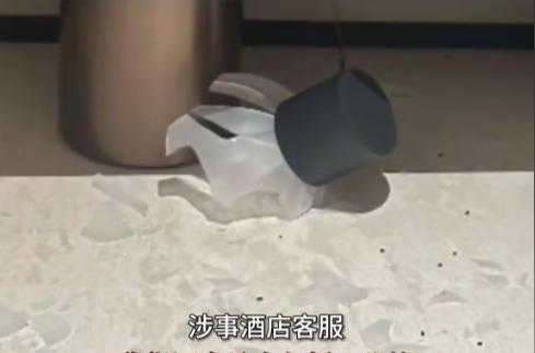 “太吓人！”浙江丽水，小情侣住酒店，酒后不小心将玻璃台灯打碎，跟酒店协商按发票价
