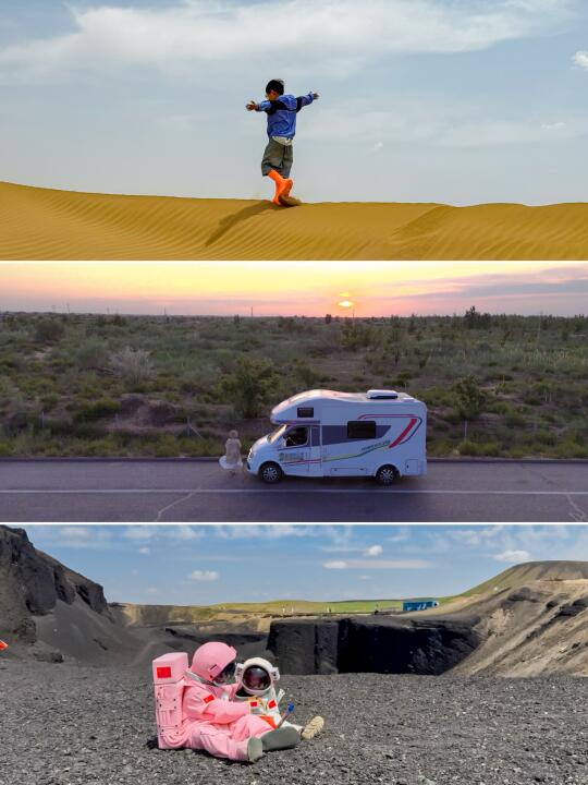 内蒙古5天4晚，带娃看尽火山+沙漠+草原‼️