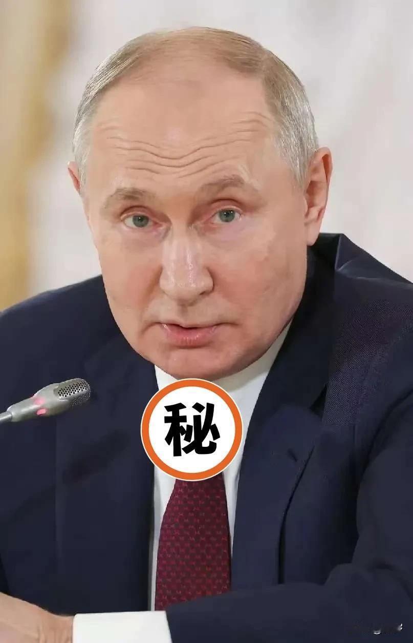 快讯！快讯俄罗斯和乌克兰同时宣布了9月20日，俄罗斯国防部宣布：从9月13