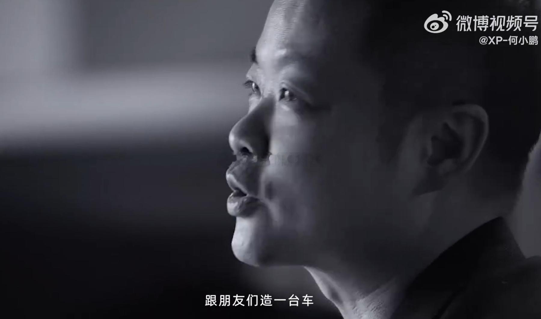 何小鹏我为什么要造这台车何小鹏宣布，小鹏GX下周发布，大家应该等了很久了吧看了何