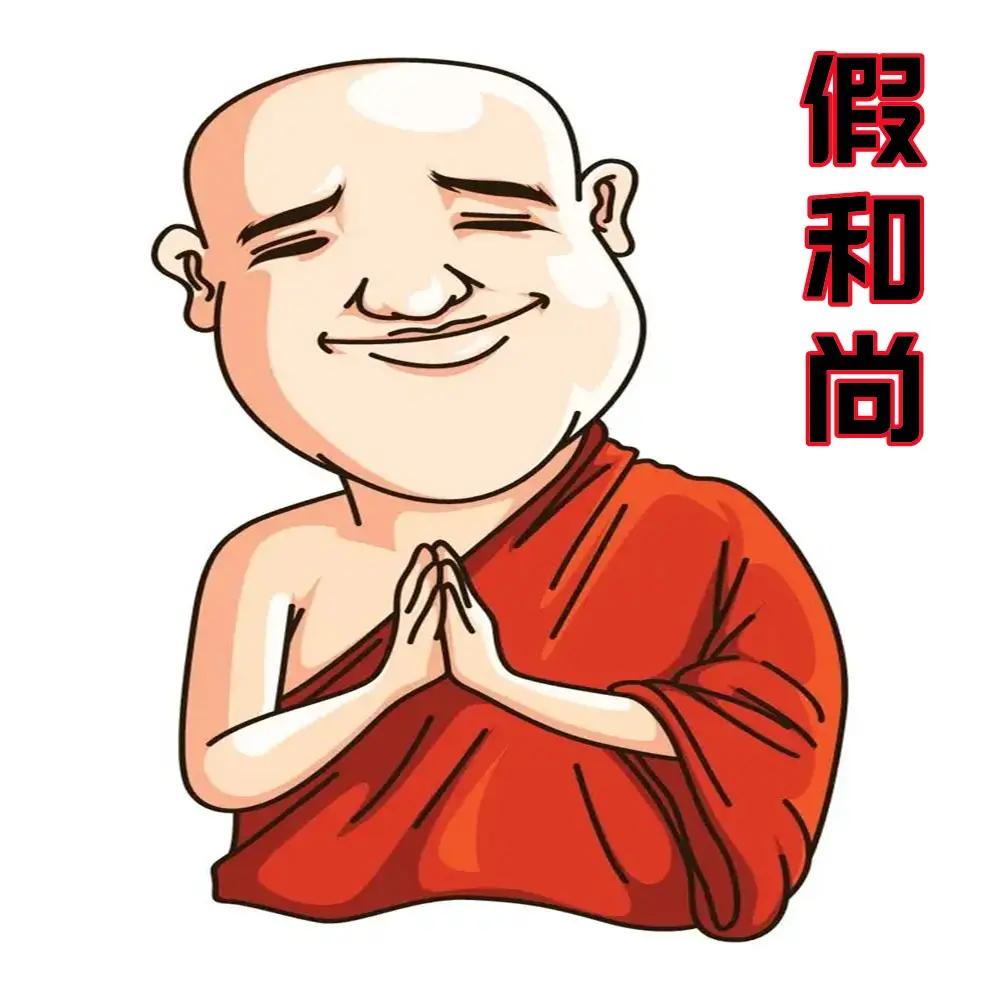 笑话（874）老公跪在地上，老婆上前啪啪两耳光，老公脸上流露出生气的表情，老婆