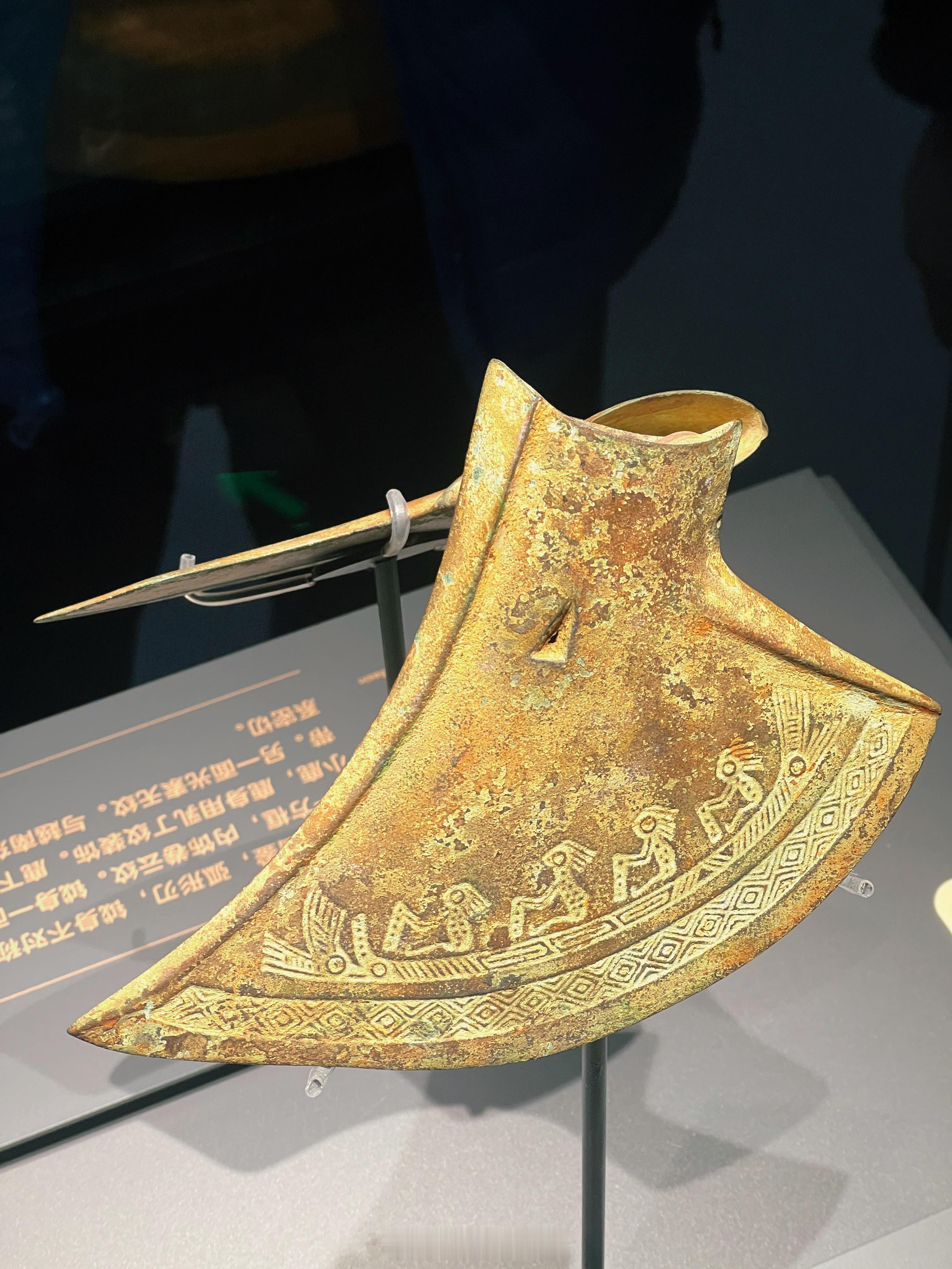 我在『贵阳』逛博物馆｜贵州省博物馆“惟尔贵州，远在要荒”。但黔地真正纳入中央政权