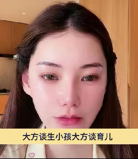 马筱梅要去台湾生小孩?因为北京气候干燥，自己和父母一起带小孩，这不是和前任一样