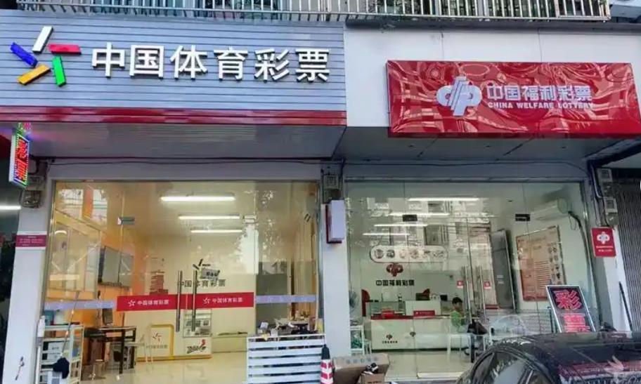 去年20亿彩票奖金没人领，为何每年会有超过20亿奖金放弃领取？根据财政部披露