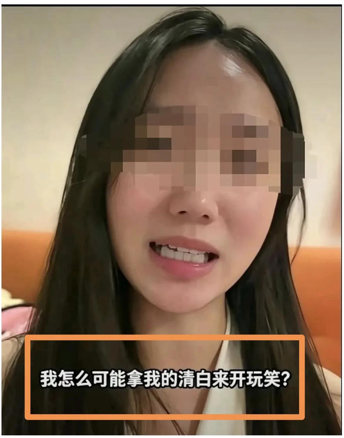 4岁男童“摸臀”事件，和电梯“猥亵”事件，虽相隔千里，本质上是一个套路。一句