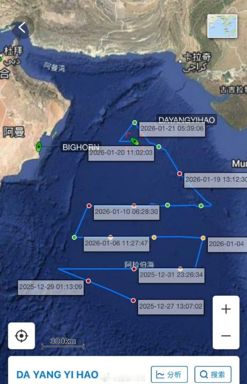 咱们的大洋一号急吼吼赶到林肯航母编队的尾巴上，这就是要给美军挖坑啊！航母作战，主