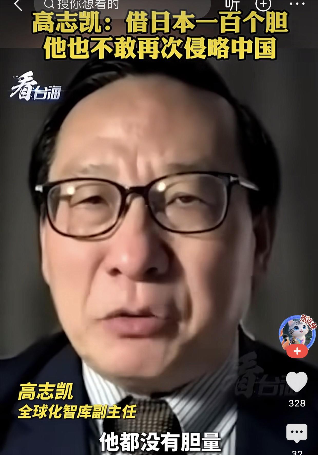 对付日本，我们一定要学俄罗斯！     看看南千岛群岛现在发生了什么