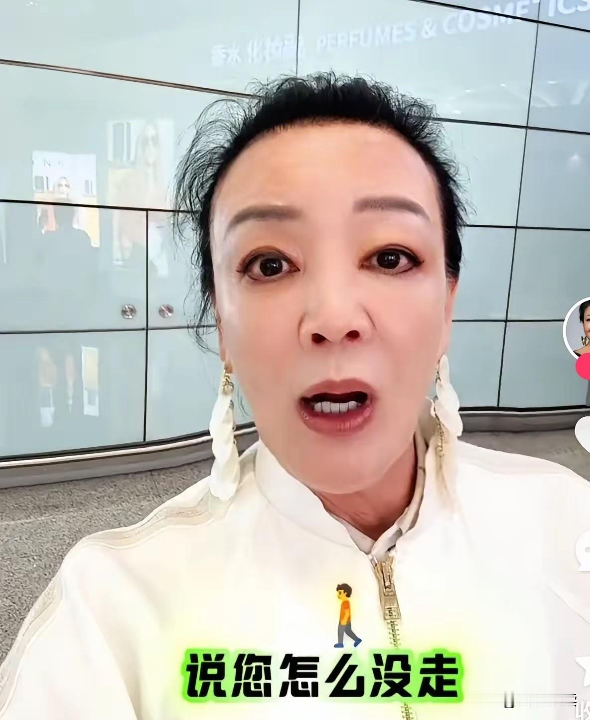 战兰这张嘴呀难怪汪公子会发疯真是想不通战兰的脑回路你去湾湾就去湾湾你