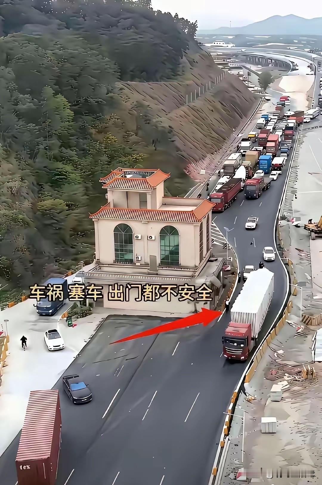 先不说别的，每天无时无刻被汽车噪音打扰，住在里面也不舒服吧