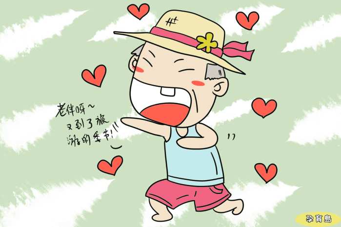 从前埋怨公婆带不好孩子, 如今埋怨公婆不带孩子, 到底是谁的错