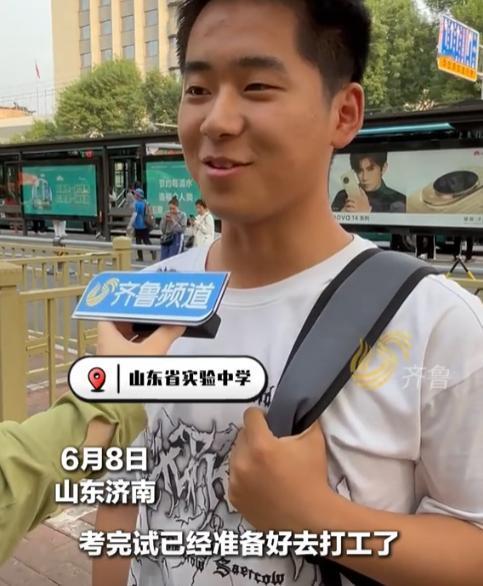 “就这破题，还想阻止我打工？”2018年，一名高考考生走出考场后，冲着记者大放厥
