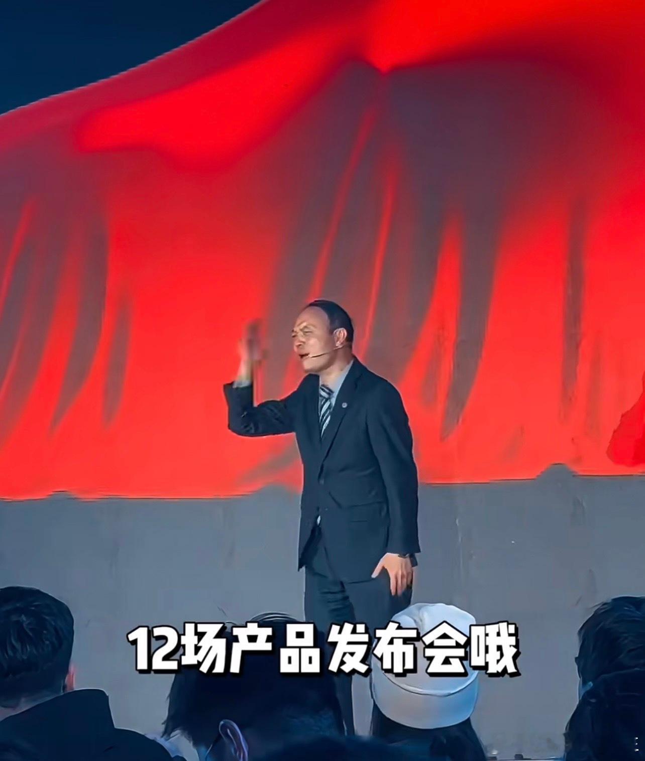 腾势汽车今年将有12场新车发布会，按现在时间算，个别月将有两场新车发布会腾势Z9