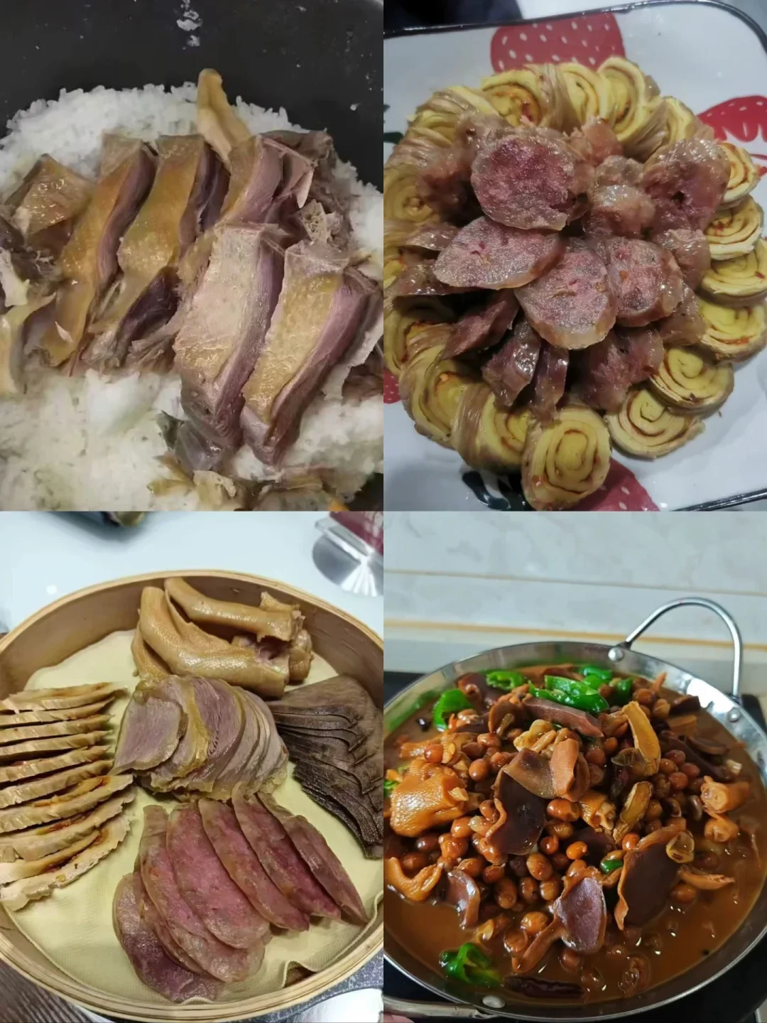 咸货你们爱吃到什么境界！我是王者，