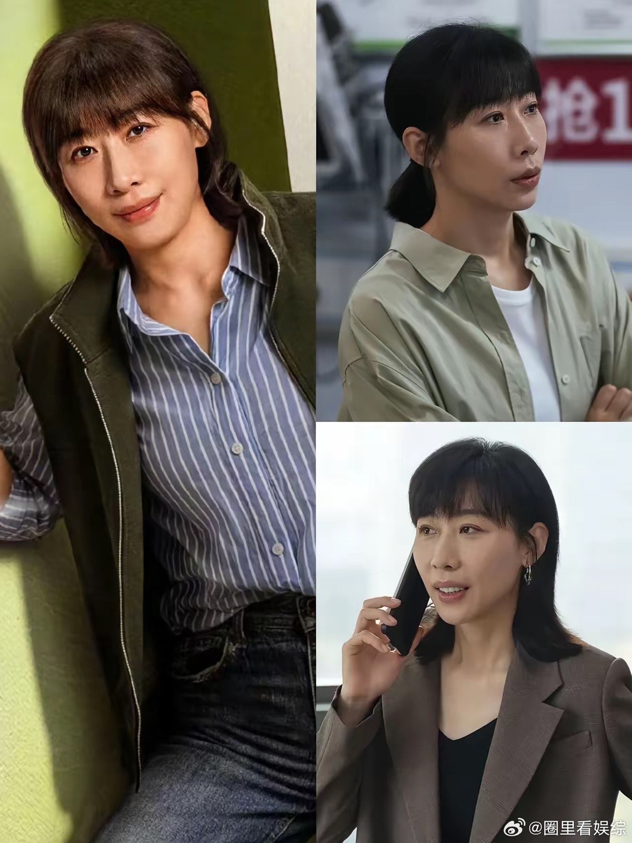明眼人都看出来了任素汐新剧里最大的问题压根儿就不是她演技不好，而是她万年不变的发