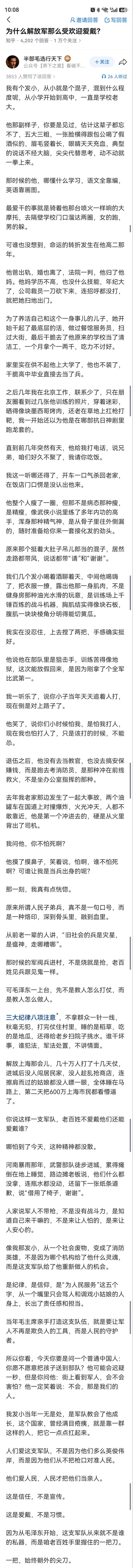 他妈妈也是好样的，为母则刚啊！