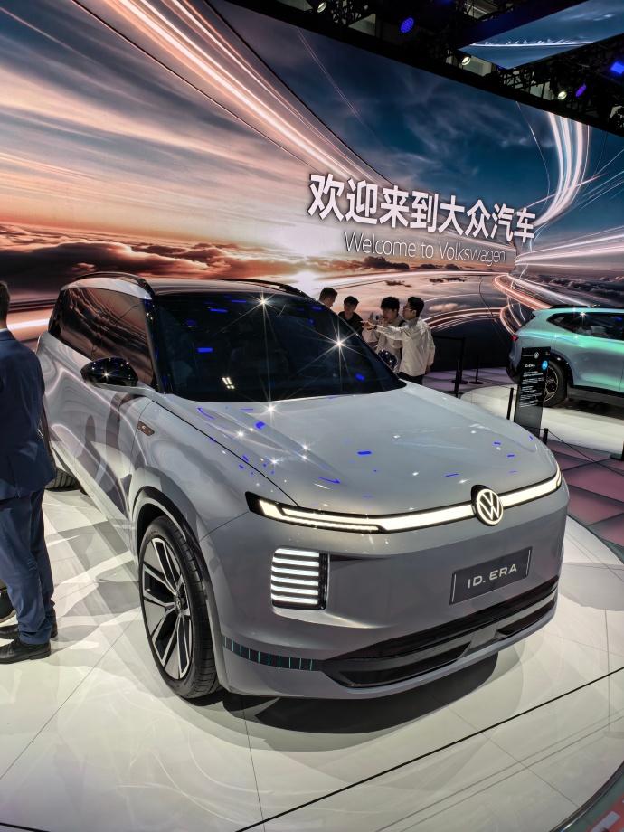 国产“9系”看得够多了德系“9系”你见过吗？上汽大众全新新能源产品系列“ID