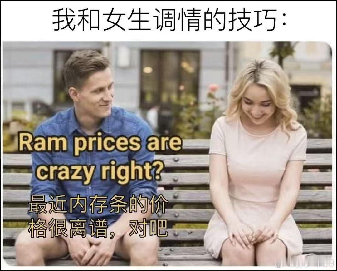 老样子，来猜猜零跑D19的起步价，给第一个猜对的小伙伴发红包哈