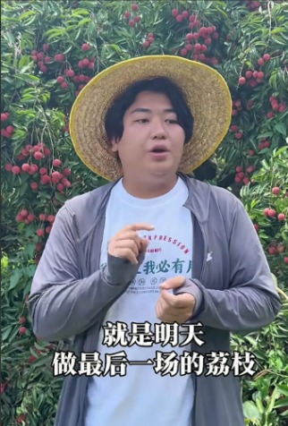 前几天，全红婵哥哥全进华直播时，被一位网友犀利喊话说：你家的钱多到八辈子都花不完