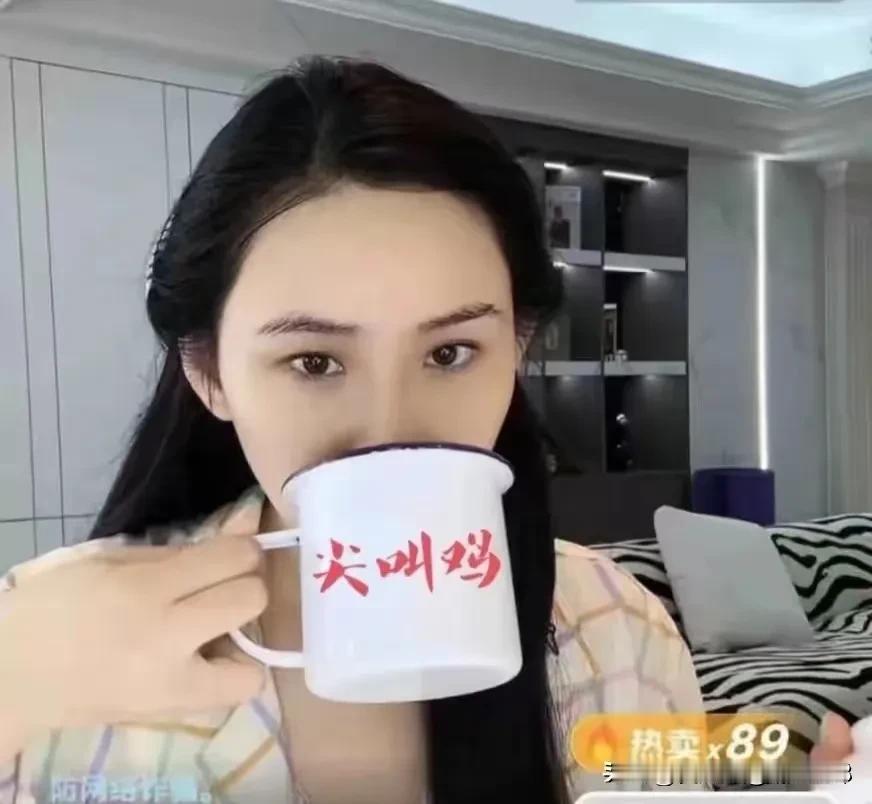 全网还有比张颖颖更牛逼的人了吗？汪小菲要是娶了了她，会过上什么样的生活，这个杯子