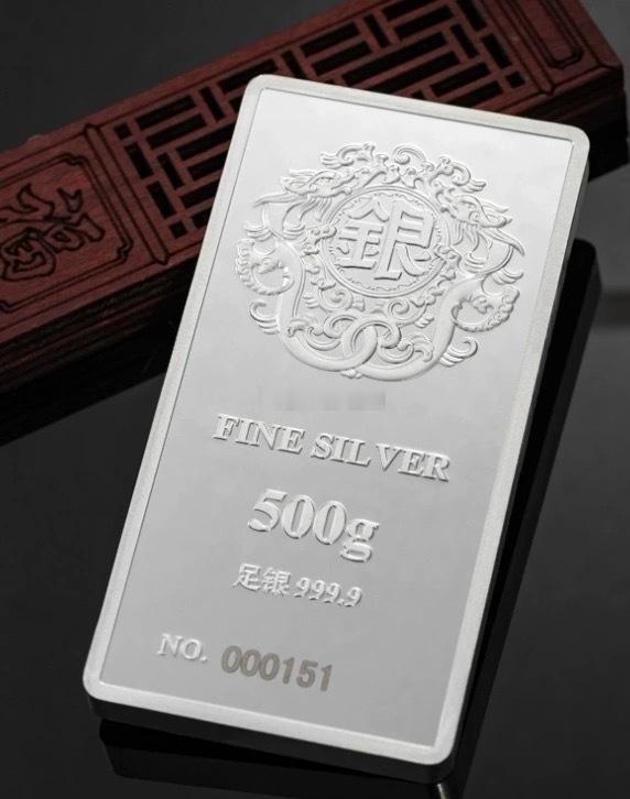 白银突破58美元！6家A股