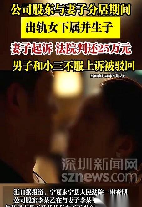 86万，还生了个娃。这男的也是绝了，拿着跟老婆辛辛苦苦挣的钱，一笔一笔，转给了