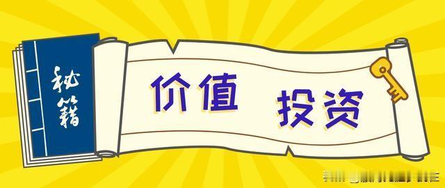 A股炒短线赚钱还是长线持有赚钱？我们家庭投资案例是最好的答案！本人2007年