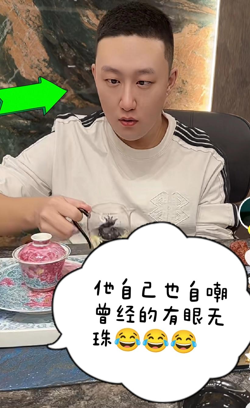 海拉尔离婚事件：男主大傻强以前是个挺窝囊的男人，既没有眼光也挺不起来！平心而