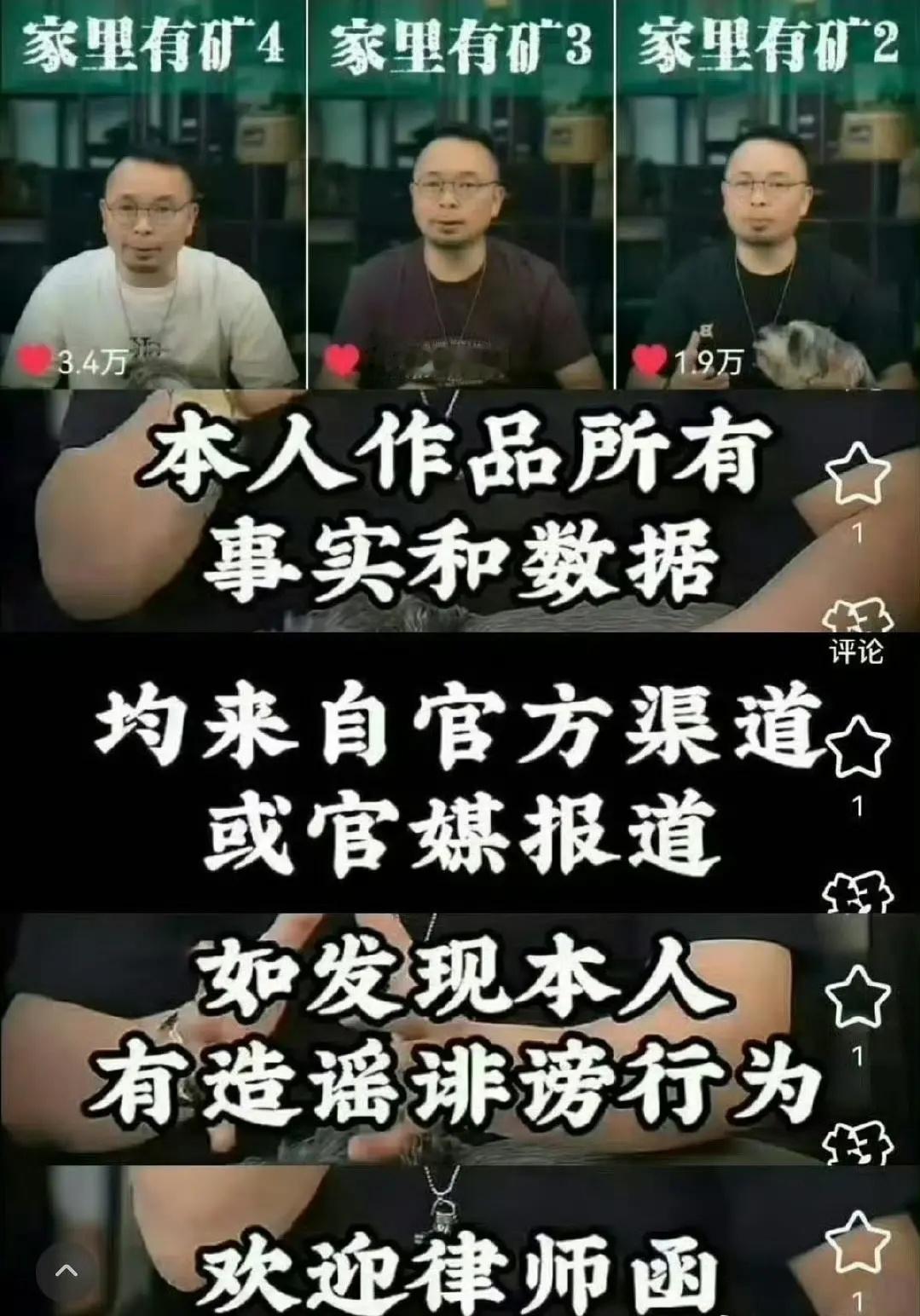其实我挺想看一贪江西拍的，毕竟能让虞书欣背后资本的钱打水漂也是好事情。但被网友提