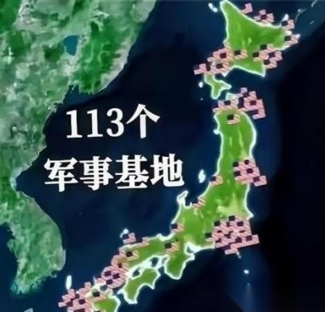 从现在开始，就算中俄轰炸机飞到东京上空附近，就算中国军舰在日本周边海域正常训练，