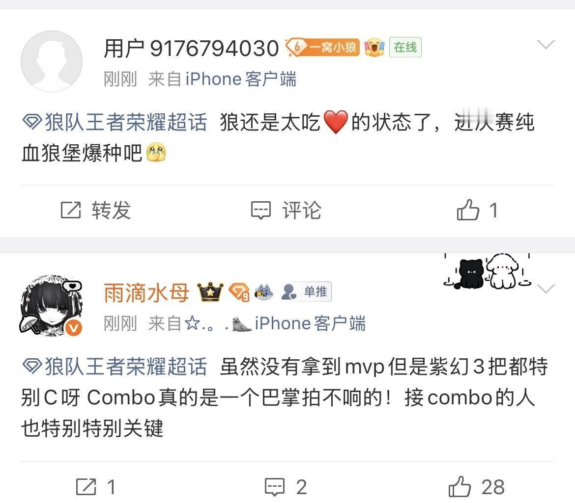 好神奇的画面[笑着哭]​​​