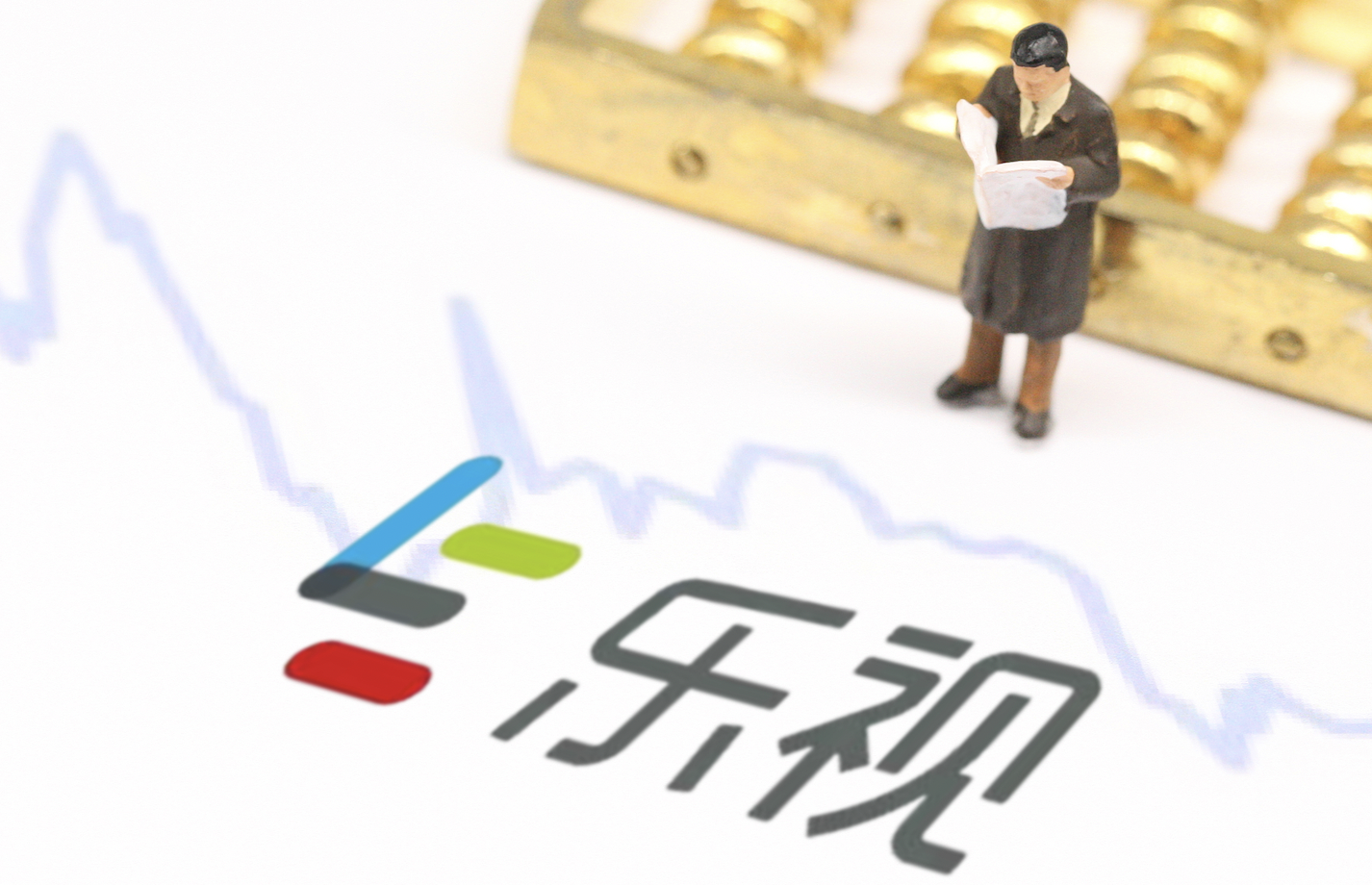 乐视网被恢复执行1.09亿元, 失信被执行人金额超60亿