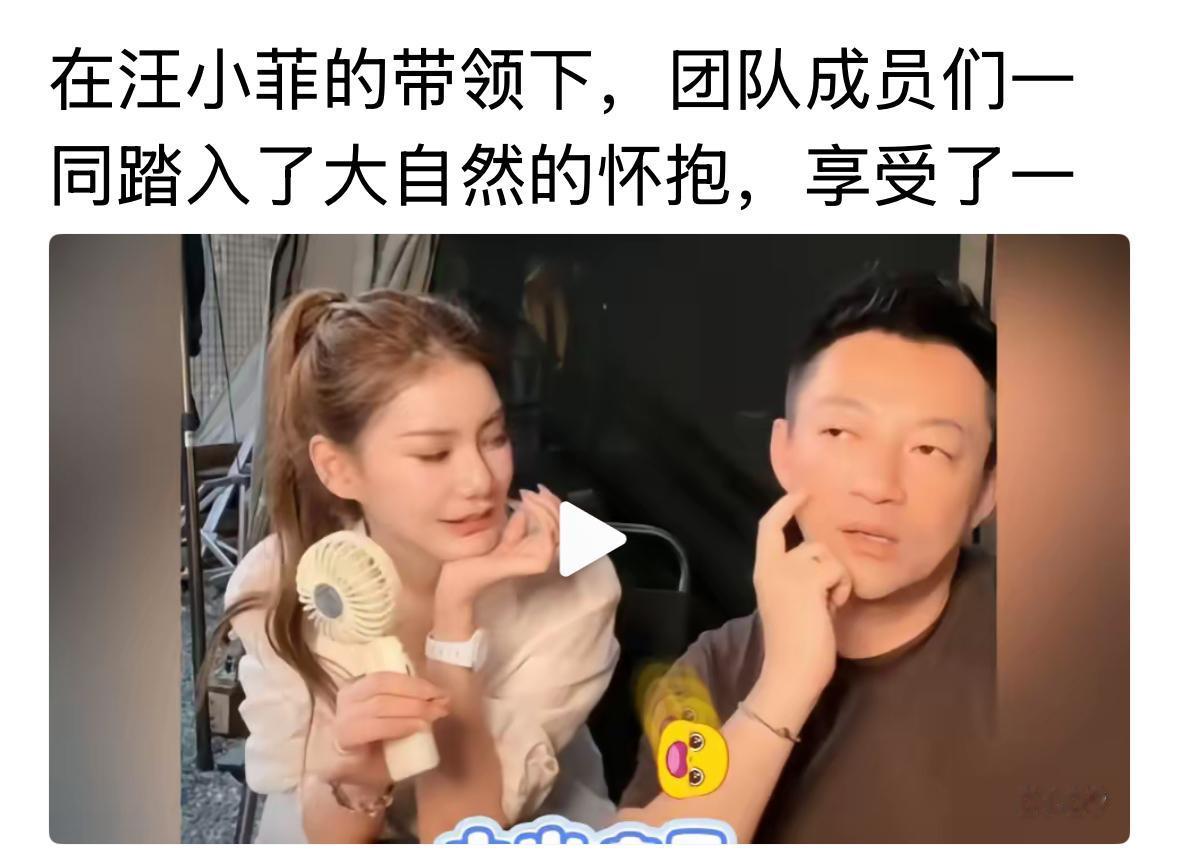 小菲去到哪里，都会带着孩子们一起，真的是很有爱，工作自由，又可以照顾孩子们，他现
