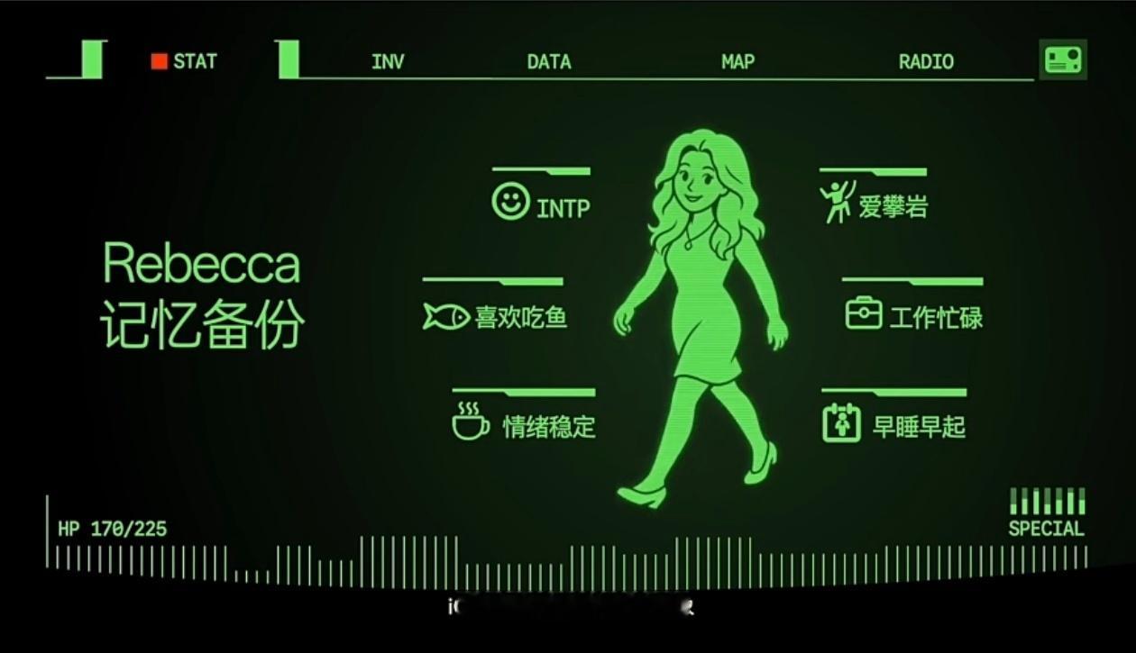 #人类记忆终于有了云备份#相信很多人都有过这样的经历。开会时灵光一现的想法，散会就忘了；跟人聊天时对