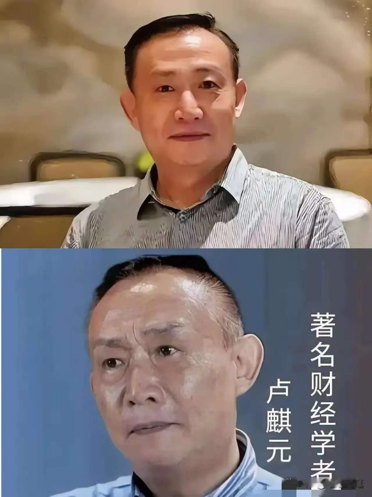 谁能想到？一句借古喻今的真话，竟捅破了万亿资产外流的惊天黑幕，也把这位敢说硬话的