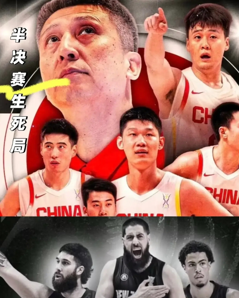打新西兰，中国男篮起码得拿到90分才有赢球的希望！在和韩国的比赛里，只有两人得分