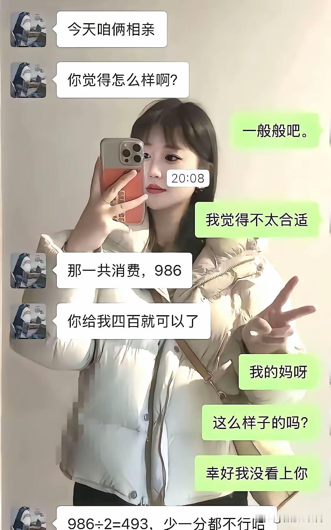 兄弟，硬气[赞]