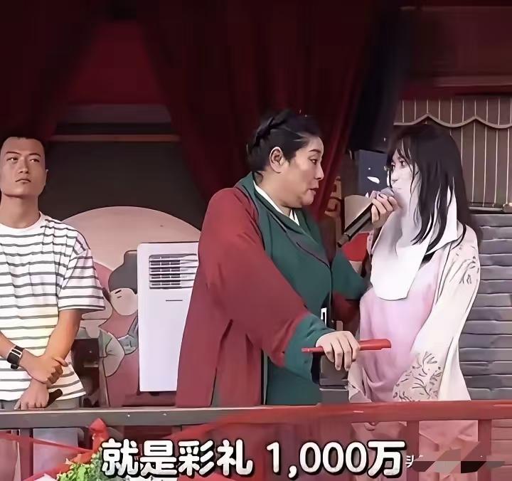 这姑娘是真自信，还是真不懂人间疾苦…开口就要这么多