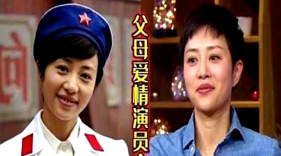 你见过演戏的，见过背地里拍戏的吗？王永泉在《父母爱情》里演个老头，转身就去《