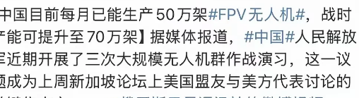 经历了这场俄乌冲突，我们才惊奇的发现，原来西方人根本就不懂中国！他们根本就不了