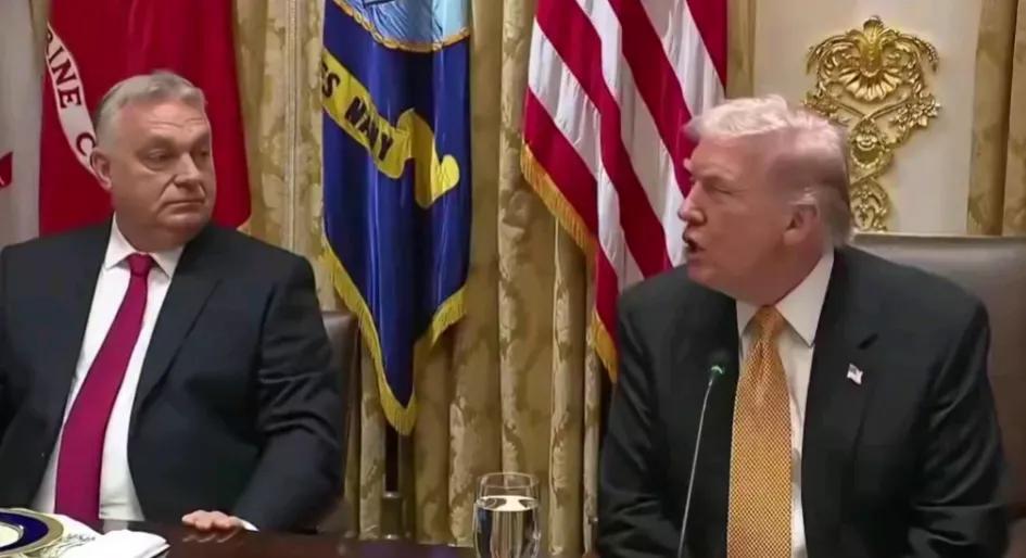 特朗普力挺匈牙利的欧尔班欧洲新闻网报道，美国国务院3月26日发布的一份文件显