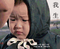 是韩国著名男演员宋一国的孩子被誉为行走的表情包的韩国宝宝——宋