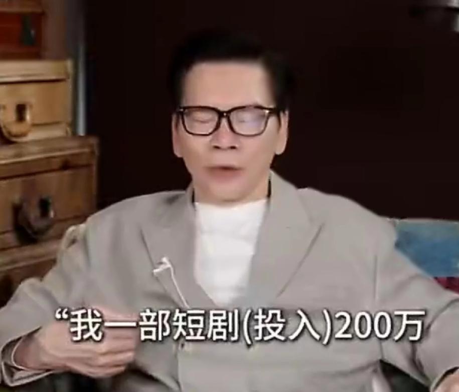 向华强，太敢说了！4月1日深夜，一直敢说的向华强，连夜冲上了热搜，这次他更是