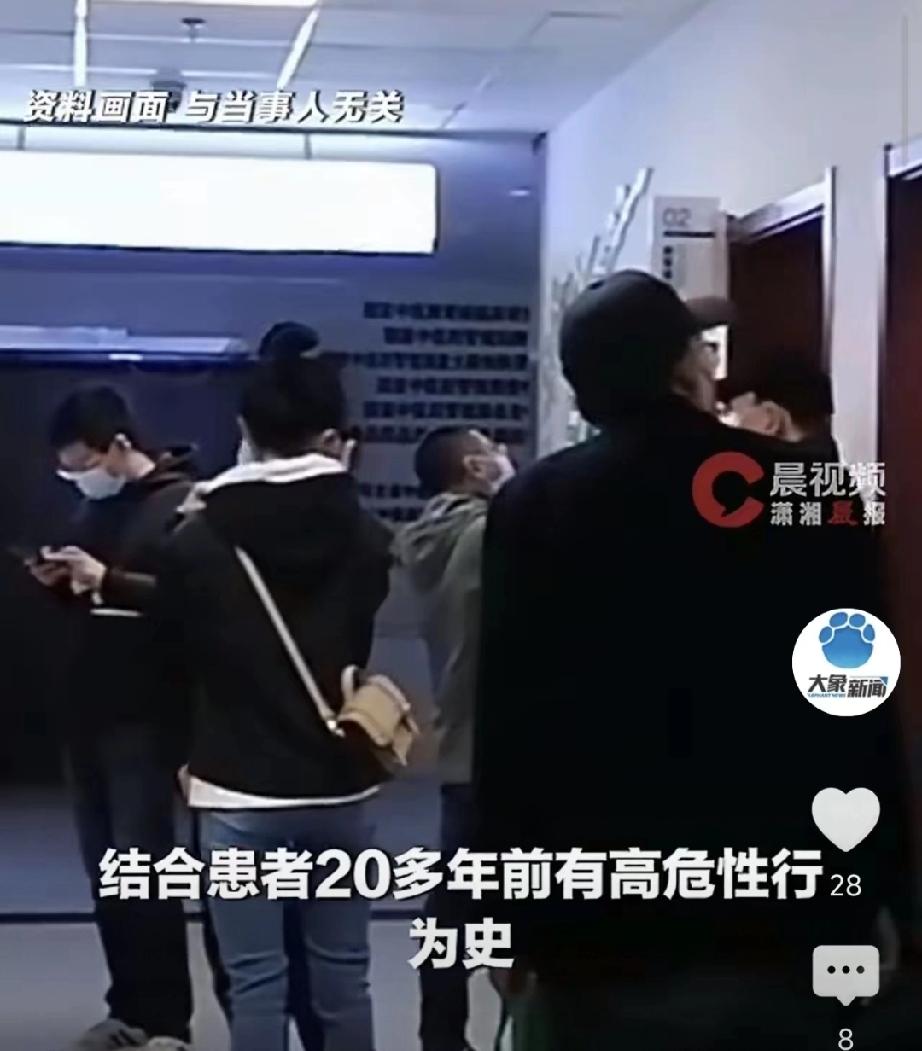 52岁工程师突然痴呆、打老婆、找不到家门，查遍医院没结果。最后抽了一管脑脊液，才