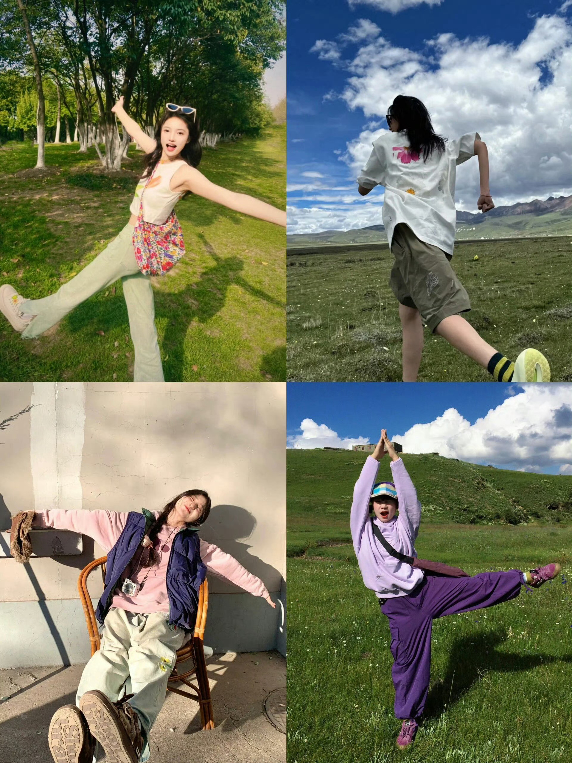 生命力拍照姿势合集/📷快跟着学起来！