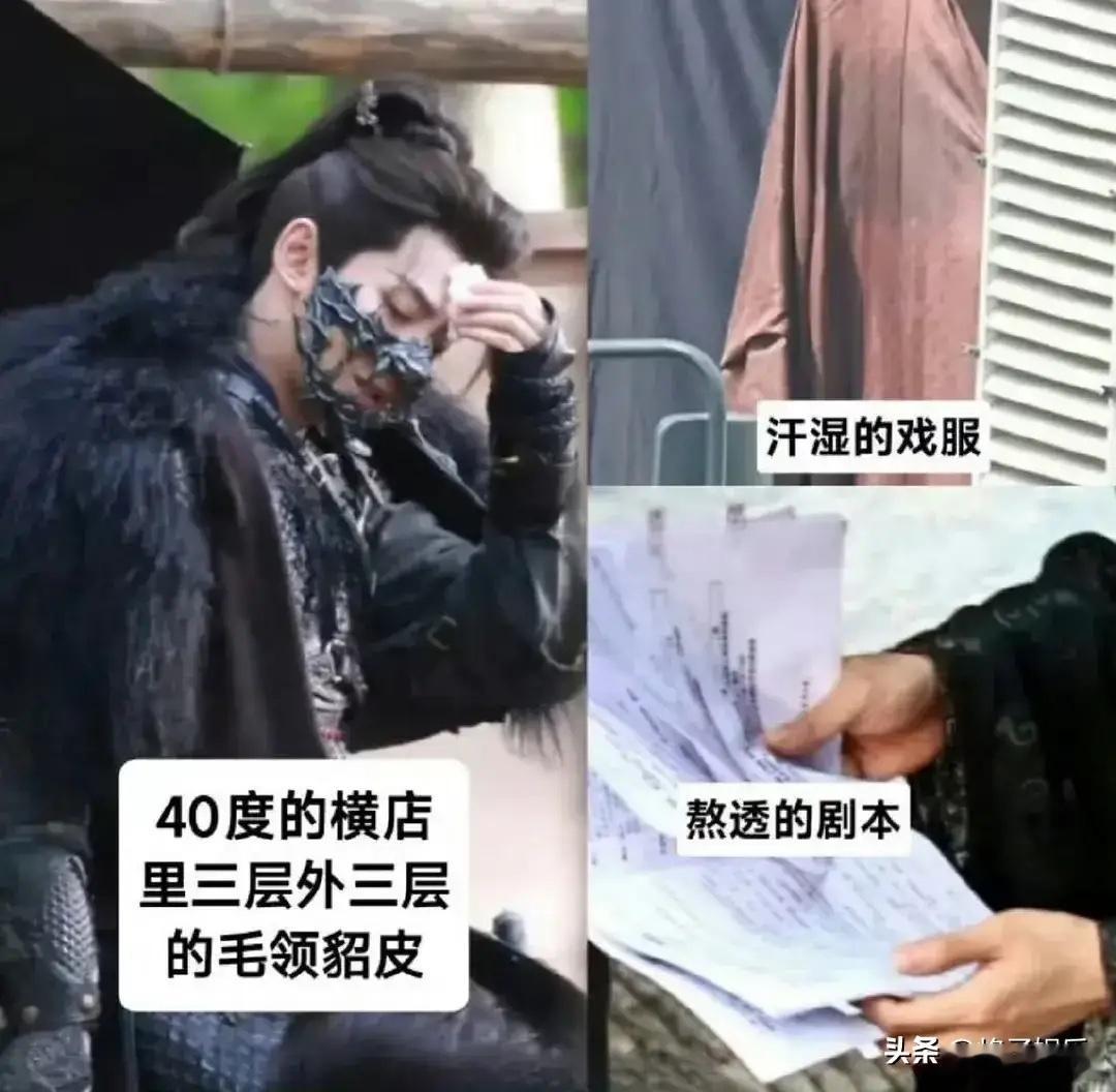 以后可不敢再说邓为胖啦！今天邓为中暑，我这才知道，敢情是衣服穿太多给闹的。《风月