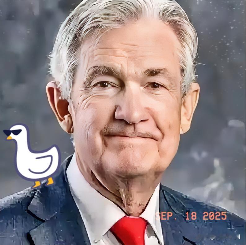 快讯，快讯，美国美联储主席宣布了！9月18日，美联储主席鲍威尔发表最新讲话，