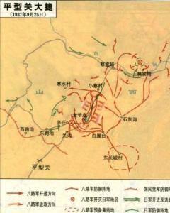 平型关大捷打破了日军不可战胜的神话，这句话背后的代价有多大！伏击鬼子辎重大队10